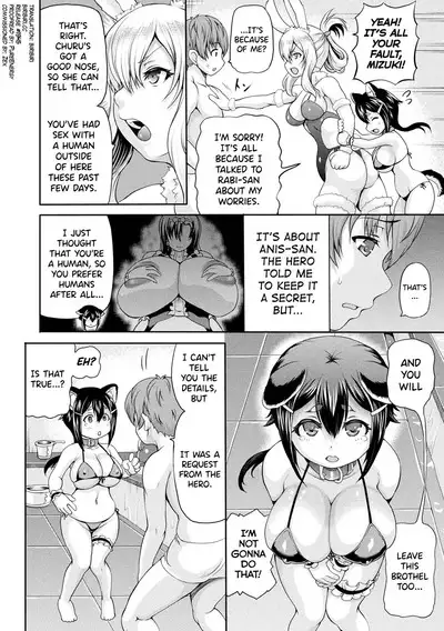 Isekai Shoukan 2 Ch.1-8