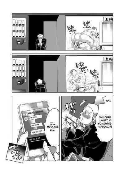 Chikan OK Naburare Danshi