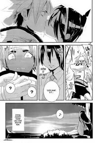 [SCO.LABO (shoco)] Kodomo no Kimi Otona no Boku [English]