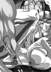 [Akiyama Kougyou (Gingitsune)] Galaxy Slave (Galaxy Express 999)