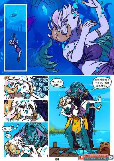 Tree of Life-by Zummeng(Chinese version translate by wubijiaoao)