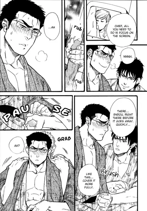 Ore-tachi no Shain Ryokou | My Obstinate Fellow