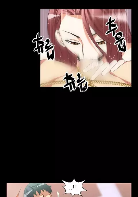 Love Parameter Ch.1-76