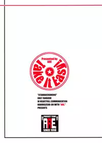 [ARE. (Harukaze do-jin)] Take it Easy! (Utawarerumono) [English] [EHCOVE]