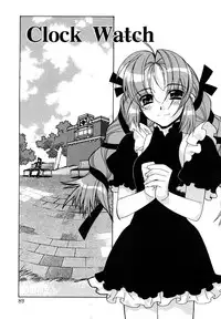 [HiyoHiyo] I Saw Her Standing There