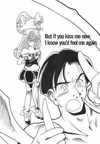 [Moriya Mato] Otona no Omocha