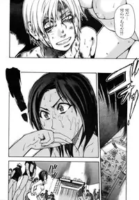 COMIC AUN 2006-12 Vol. 127