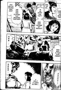 [Maeda Toshio] La Blue Girl Vol.1 [English]