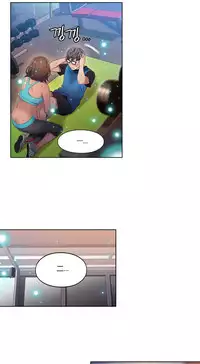 [Park Hyeongjun] Sweet Guy Ch.22-41 (Chinese)