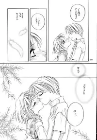 (C58) [Digital Lover (Nakajima Yuka)] Seifukuou Soushuuhen (Various)