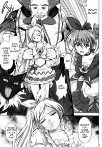 (COMIC1☆5) [Cyclone (Izumi, Reizei)] H-01 Melooo (Suite Precure) [English] {YuriBou}