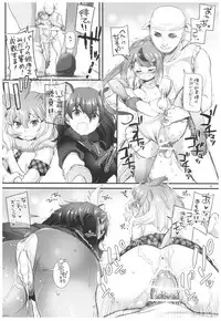 (COMIC1☆11) [Digital Lover (Nakajima Yuka)] D.L. action 115 (Kemono Friends)