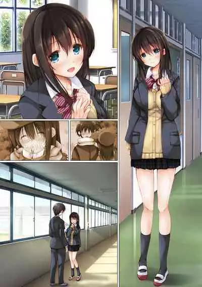 [milkholic] Netorare Shuugaku Ryokou [更新版]