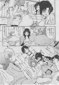 BUSTER COMIC 2013-03