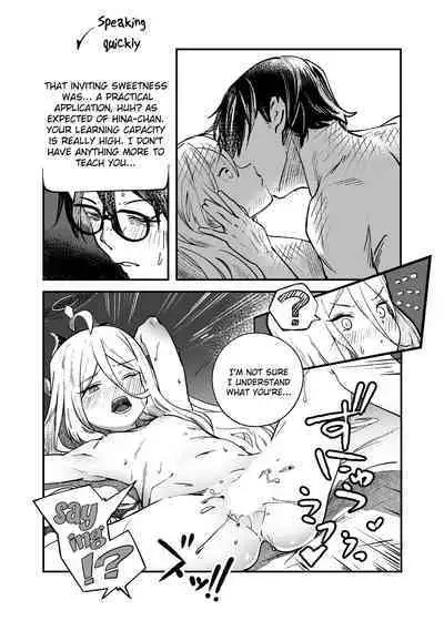 Hina Iinchou Amae Heta Kokufuku Challenge