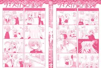 [Rusty Soul, Alto Seneka] Brandish [English] [SaHa]