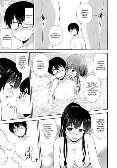 Saenai Kanojo-tachi no Rinri Shinsakai | Morals Inspection Of 2 Sullen Women