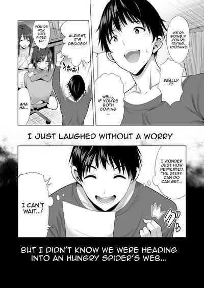 Kumo no Su ni Torawareta Ore no Kanojo-tachi