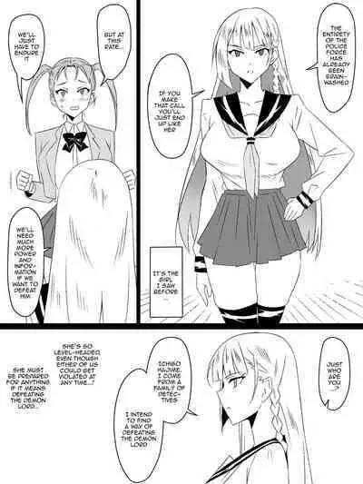 "Shoukanjuu DX DeliHealizer" Saishuu-wa