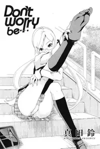 COMIC Mangekyo 2015-01