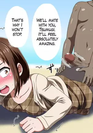 Kusogaki Island: Always New