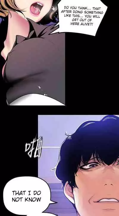 A Wonderful New World Ch.36/?