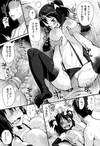 COMIC Megastore Alpha 2016-06