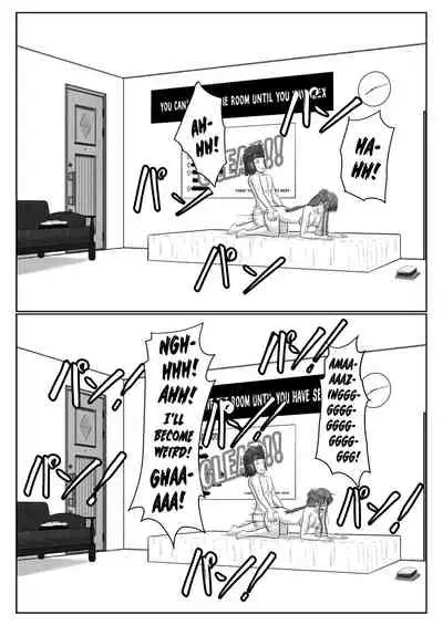 Dasshutsu Shitakattanode Kimi Igai no Hito to Sex Shichatte Gomennasai