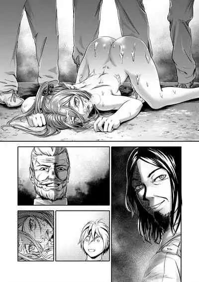 Millennium Livestock 3 ~ No cock can win