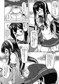 (C89) [OTOGIYA (Mizuki Haruto)] Ooyodo Waltz (Kantai Collection -KanColle-)