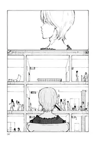 KITOH Mohiro - Hallucination from the Womb (ENG)