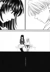 [Gotoh Akira] Kodomo no Jikan 3