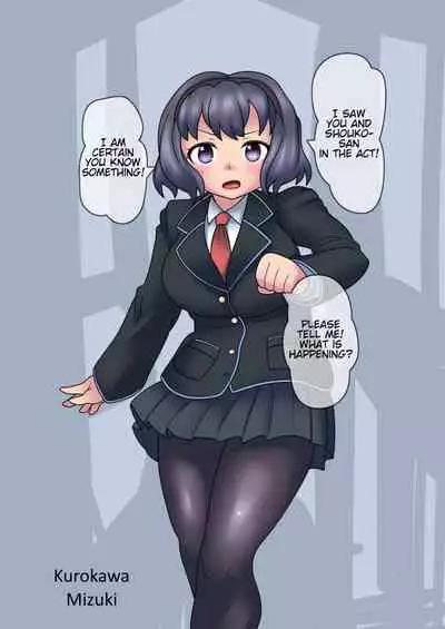 Cool Bishoujo Remodeling Ch1-19