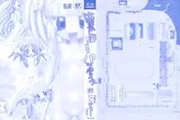 [Nikukiu-] Hadakanbo Paradise