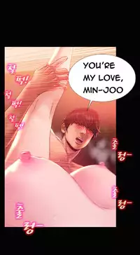 [Mojo] My Wives Ch.1-35 (English) (Ongoing)