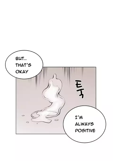 Trap Ch.1-7