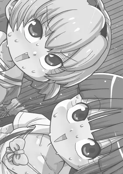 Higurashi Kai Mawashi-hen