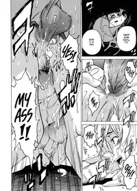 [Takemura Sessyu] Domin-8 Me! / Take on me (eng)