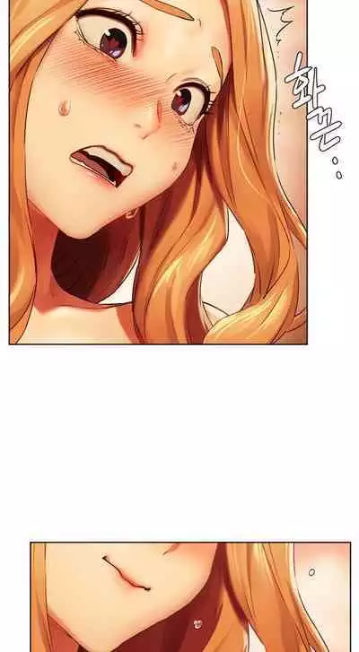 [Silent War] Sophie - tamed (chapters 135-137)