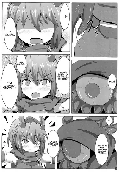 Karen Kishou Quarta Ametus #3