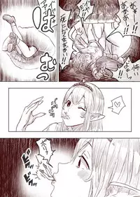 [Uru] Elf Princess Strikes Back (Japanese, Ongoing)