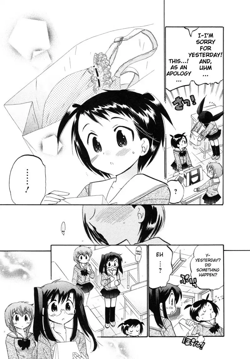 Chu-Bra!! vol1 - CH4