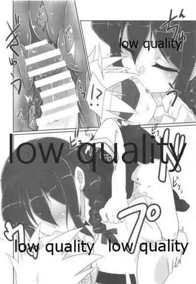 Teitoku no Sei da yo? Kai