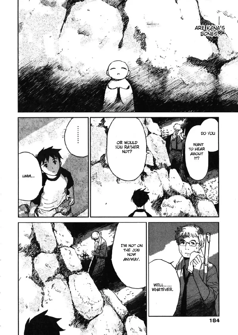 My Lovely Ghost KANA V1 - Ch7
