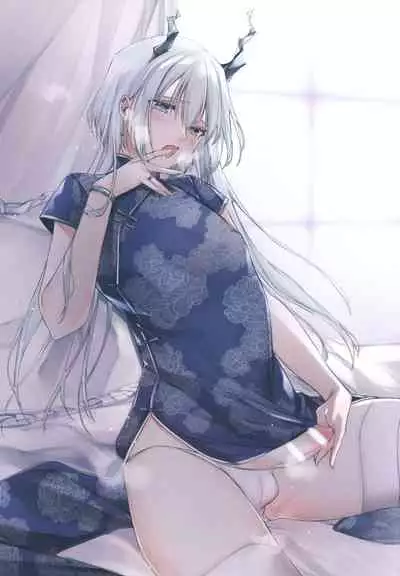 [Kodomo Beer (Yukibuster Z)] Hisui no Kaku