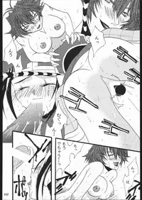 (C57) [METAL (Various)] MODEL SPECIAL 10 (Various)