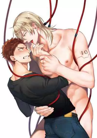 Android ni H na Kaihatsu Saremashita!? | 我被智能机器人色情开发了!?