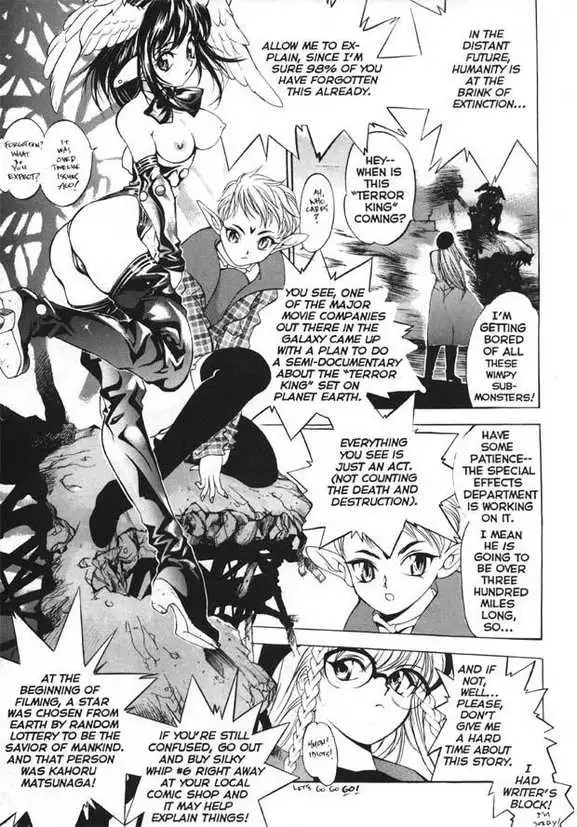 Silky Whip Extreme 07