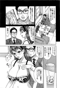 Action Pizazz DX 2016-05