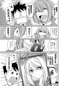 Action Pizazz 2015-09 [Digital]